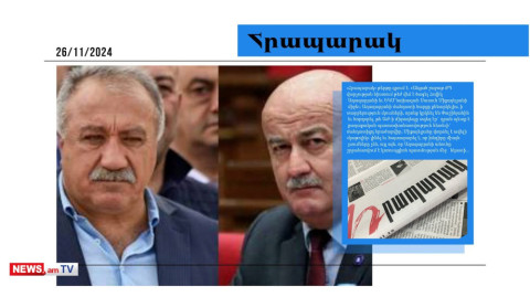 Հովիկ Աղազարյանն ու Սասուն Միքայելյանը թեժ վիճել են Փաշինյանի ներկայությամբ․ մամուլի տեսության