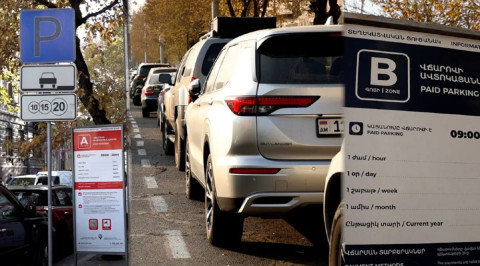 3 անգամ ավելի շատ գումար` ավտոկայանատեղիի ժամավճարից. քաղաքապետարանի մուտքերն ավելացել են