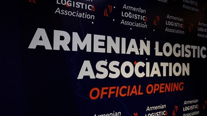 Տեղի ունեցավ Հայաստանի Լոգիստիկ Ասոցիացիայի պաշտոնական բացումը