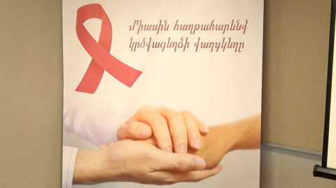 Միասին հաղթահարենք կրծքագեղձի քաղցկեղը. ուռուցքաբանները քննարկում են բուժման նորագույն մեթոդները