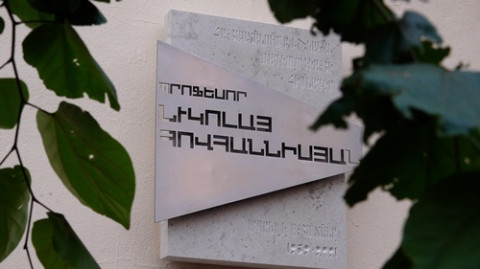Հիշատակ՝ հավերժացած քարի վրա. բացվեց պրոֆեսոր Նիկոլայ Հովհաննիսյանի հուշատախտակը