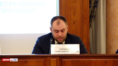 Փոփոխվող աշխարհում կարևոր է մանևրելու տեղ ունենալ, սակայն միայնակ չմնալ. Սուրովցև