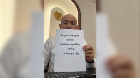 Փաշինյանը մեկնաբանում է հունվարի 1-ից սպասվող շրջանառության հարկի փոփոխությունները