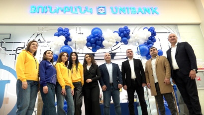 Յունիբանկը հիմա նաեւ Դալմա Գարդեն Մոլում