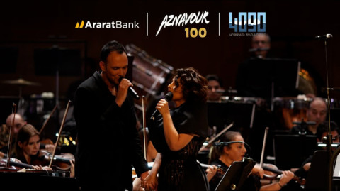Aznavour 100. ԱրարատԲանկի և «4090 Բարեգործական» հիմնադրամի 3-րդ համագործակցությունը հանուն կրթության