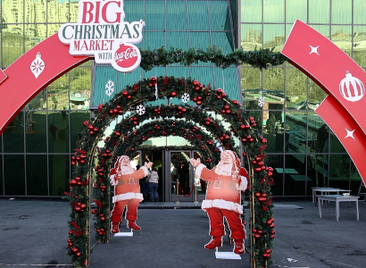 Տարվա ամենատոնական միջոցառումը՝ Big Christmas Market with Coca-Cola 2024-2025-ը բացել է դռները