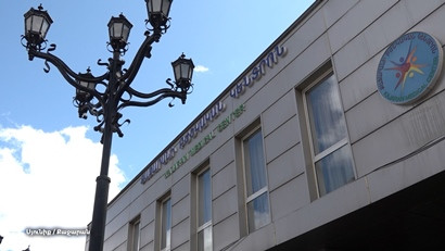 Շուրջ 117 մլն դրամ Սյունիքի բուժհաստատություններին