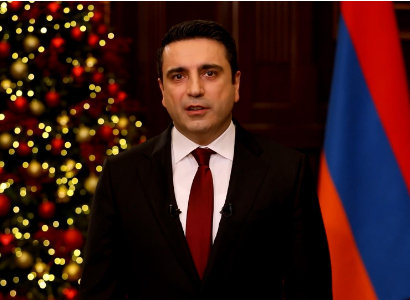 2024 թվականին Ազգային ժողովը վավերացրել է կարևոր պատմական փաստաթուղթ. Ալեն Սիմոնյանի ուղերձը