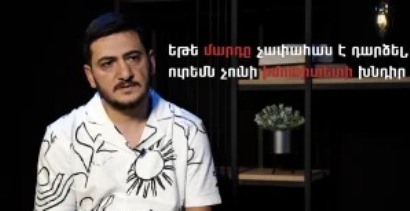 Ինչպե՞ս է աշխատում իմունիտետը և կարո՞ղ են վիտամիններն այն ամրապնդել. հարցազրույց Սևան Իրիցյանի հետ