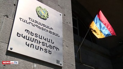 Ստվերային տնտեսության աճ կամ հարված մի շարք ոլորտների.ինչ վտանգներ սպասել հարկային փոփոխություններից