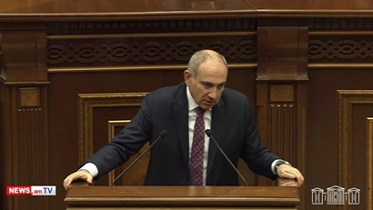 Պետությունը չի մտնում ձեր գրպանը, այլ դա ձեր ձեռքն է. Փաշինյանը՝ հայտարարագրման մասին