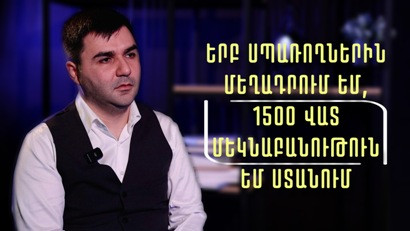 Մարդու համար ի՞նչ վտանգներ է պարունակում անասնապահության մեջ հակաբիոտիկների կիրառումը. Դավիթ Պիպոյան