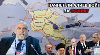 Ադրբեջանը սպառնալիք է տեսնում Ռուսաստանից և Իրանից I ԱԼԵՔՍԱՆԴՐ ԻՍԿԱՆԴԱՐՅԱՆ I ՈՒԺԻ ԳՈՐԾՈՆ