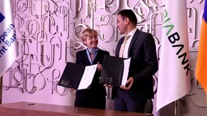 105 միլիոն եվրո վարկի պայմանագիր. Ամերիաբանկի և ԵՆԲ-ի ամենախոշոր գործարքը