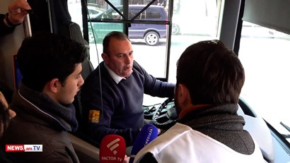 «Վեկալ գումարդ ու իջի, մի խանգարի». լարված իրավիճակ ավտոբուսում