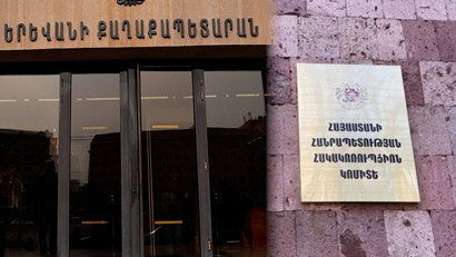 Ովքե՞ր են կաշառքի գործով ձերբակալված` քաղաքապետարանի աշխատակիցները