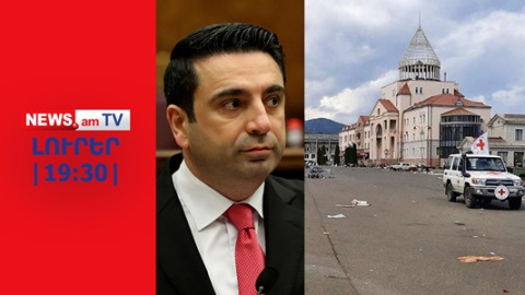 Իշխանությունը մեղադրում է արցախցիներին չկռվելու մեջ I ԼՈՒՐԵՐ I 19:30