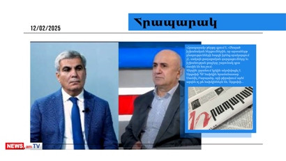 Սամվել Բաբայանն ու Արամ Սարգսյանը պատերազմի մեջ են․ մամուլի տեսություն