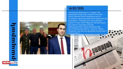 Քրեական հեղինակություն համարվող նորատուսցի Արայի որդին կալանքից ազատվել է․մամուլի տեսություն