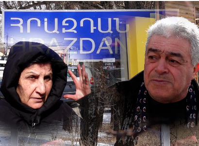 Հաստավիզները թող եկամուտները հայտարարագրեն. հարցում Հրազդանում