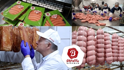 Բեկոն Պրոդուկտը գերմանական ստանդարտներ է բերում մսամթերքի արտադրության ոլորտ