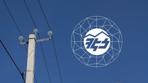 Կայուն էլեկտրամատակարարում, վերազինված ցանցեր. ՀէՑ–ը շարունակում է իր ներդրումային ծրագրերը