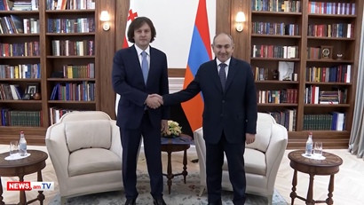 Փաշինյանը դիմավորում է Կոբախիձեին. նրանք կհետեւեն ֆուտբոլային խաղին