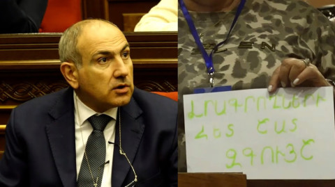Փաշինյանի հայացքը` լրագրողների ակցիային