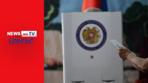 ՈՒՂԻՂ. Գյումրիում ընթանում է քվեաթերթիկների հաշվարկը