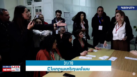 Ըստ օրենքի շարժվեք, 30 աչք կա էստեղ՝ ձեր երկու աչքից բացի. վիճաբանություն թիվ 31/70 տեղամասում