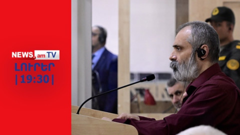 Ի՞նչ ցուցմունք է տվել Դավիթ Բաբայանը Բաքվի դատարանում I ԼՈՒՐԵՐ I 19:30