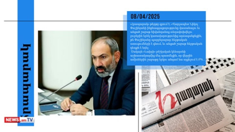 Փաշինյանը շաբաթը երկու անգամ հիվանդանոց է այցելում, սիստեմաներ ընդունում. մամուլ