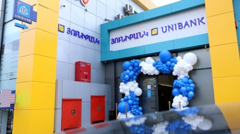 Շահավետ վարկեր, պրոֆեսիոնալ սպասարկում Յունիբանկը բացել է բիզնեսին ուղղված նոր մասնաճյուղ