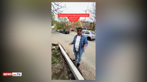 Ձեր ընդիմադիր գործիչ եղած ժամանակ ի՞նչպես կարձագանքեիք այս պատկերին. Մանուկյանը՝ Փաշինյանին