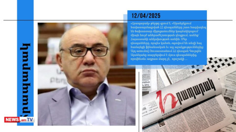 Գուրգեն Արսենյանը հայավարի պատիվ է տվել դեսպաններին. մամուլի տեսություն