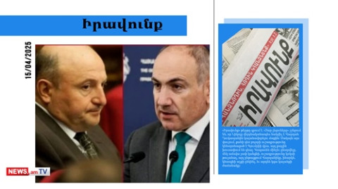 ՔՊ-ն տապալելու է Գյումրու ավագանու նիստը, կգործարկվի պլան Բ-ն. մամուլի տեսություն