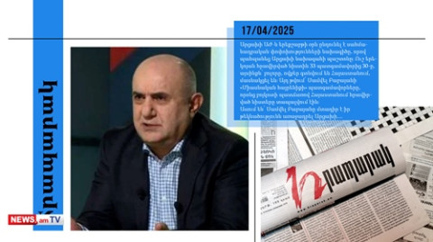 Սամվել Բաբայանը մտադիր է Արցախի նախագահ դառնալ, Աբազյանն ինչ է խոստացել Շահրամանյանին. մամուլ