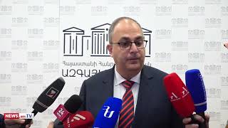 ՍԴ–ն ապօրինի ծագում ունեցող գույքի մասին օրենքը հակասահմանադրական չի ճանաչել. Վարդանյան