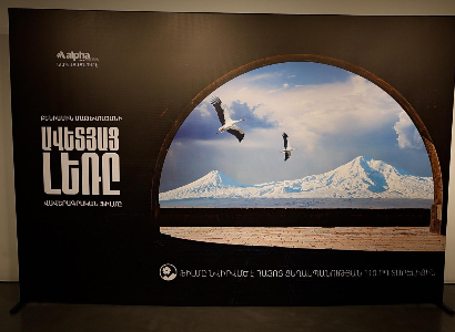«Ավետյաց լեռը». ֆիլմ–բողոք՝ հայոց խորհրդանիշները մոռացության մատնելու ջանքերի դեմ