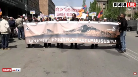 Հայաստանի շրջափակումը սադրիչ չէ՞, դրոշ այրելը սադրի՞չ է. Բեւեռը երթ իրականացրեց