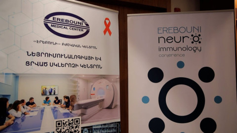 Առաջին, բայց մեծ քայլ Հայաստանում. կայացավ «Էրեբունի» նյարդաիմոնոլոգիայի կոնֆերանսը