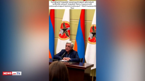 Եթե Արցախ գնալու շանս ունենամ, առաջինը ծնողներիս ու ընկերներիս գերեզմաններին կայցելեմ. Սերժ Սարգսյան