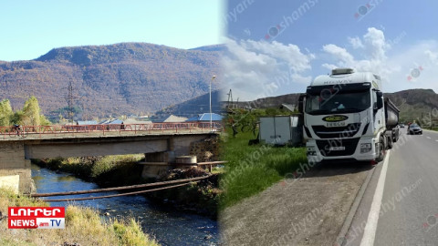 Արենիում Մալայզիայի քաղաքացու են մահացու վրաերթի ենթարկել, Հրազդանում 2-ամյա երեխային են որոնում
