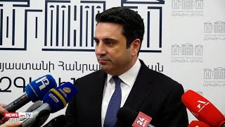 2026 թվականին 50+-ից ավելի շատ ձայն ենք ստանալու. վարչապետի հեղինակությունը բարձր է. ԱԺ նախագահ