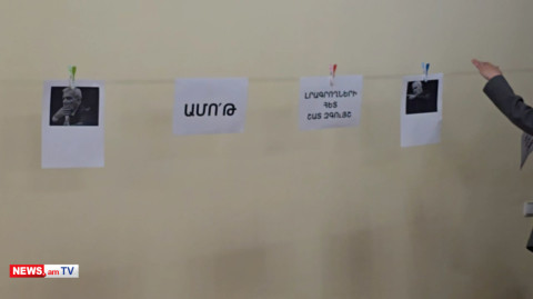 Լրագրողները ակցիա իրականացրեցին ԱԺ–ում