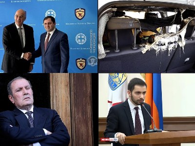 Поджег автомобиля, Папикян в Греции, банки и мошенники I «Итоги дня» I 06.05.2025