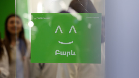 Նոր մասնաճյուղ, նոր հնարավորություններ ու հատուկ առաջարկներ. Ամերիաբանկը բացեց Աջափնյակ մասնաճյուղը