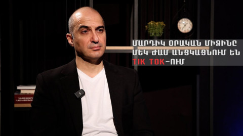 Ինչպե՞ս է արհեստական բանականությունը փոխում գովազդն ու խաղի կանոնները.հարցազրույց Ռեմ Դարբինյանի հետ