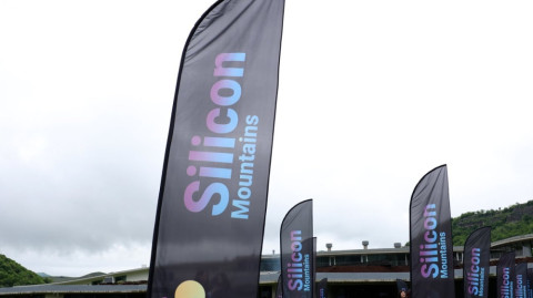 Silicon Mountains 2025. Տեղեկատվական տեխնոլոգիաների ոլորտի առաջատարները՝ Լոռիում