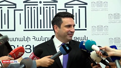 Լուրջ չենք վերաբերում. Ալեն Սիմոնյանը՝ իմփիչմենթի գործընթացի մասին